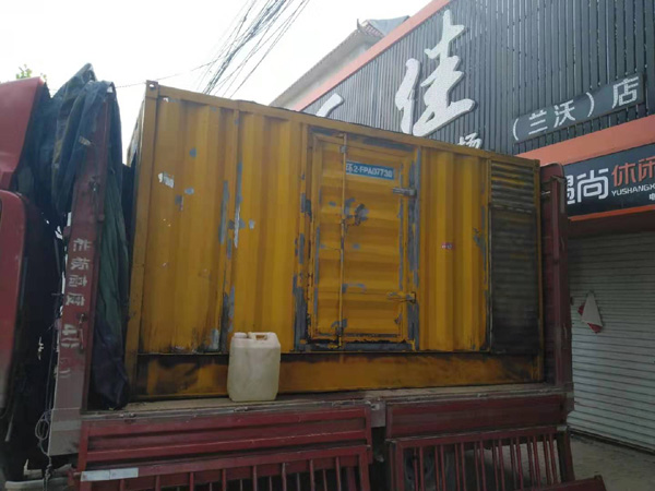 长阳发电机组的结构分析及功能原理