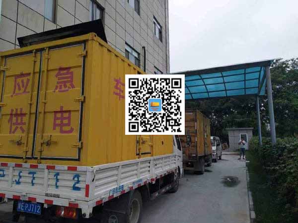 长阳出租发电机-柴油发电机组启动困难的原因有哪些?