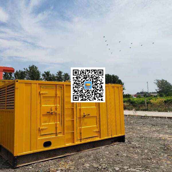 长阳发电机出租发电机电刷的结构与作用是什么